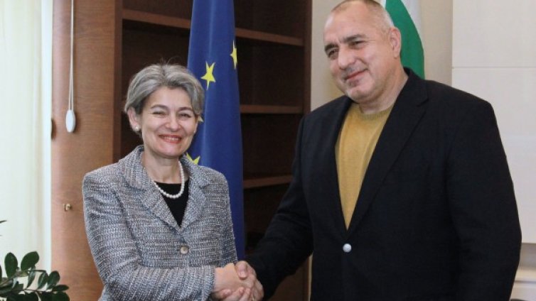 Борисов застана зад Ирина Бокова за шеф на ООН