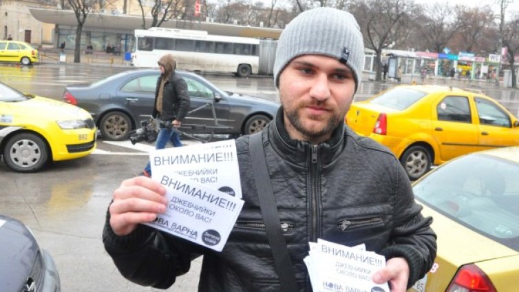 Варненци обявиха война на джебчийките