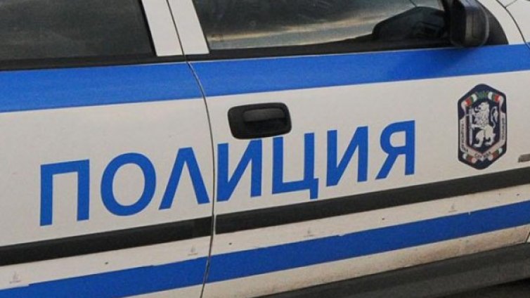 Откраднаха 35 000 лева, евро и злато посред бял ден