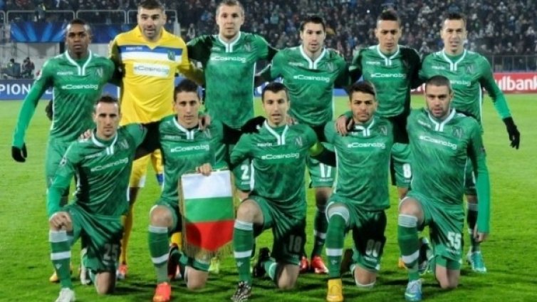 Лудогорец започна годината с победа