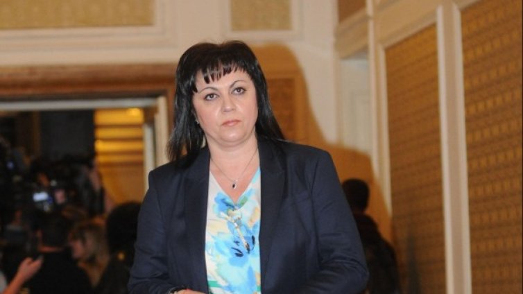БСП против увеличение на възрастта за пенсия 