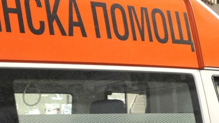 Двама в ареста, нападнали лекар в столична болница