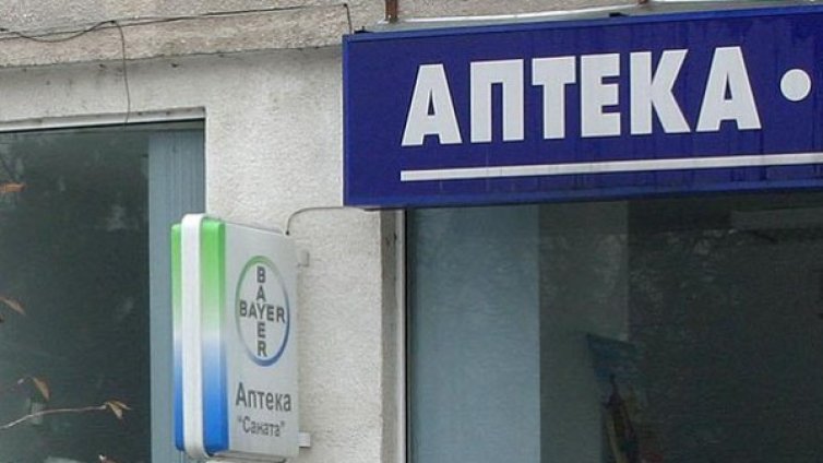 Учениците в Каварна излязоха в грипна ваканция 