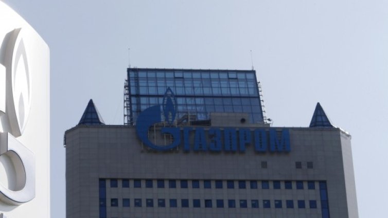 Газпром може да се върне към "Южен поток", смята руски експерт