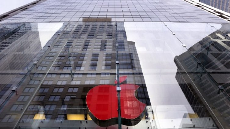 Apple прави нов изчислителен център за $2 млрд. 
