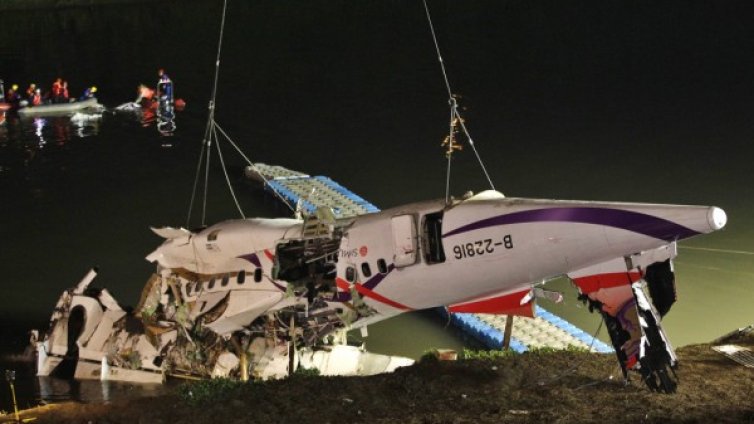 Франция праща експерти за разследване катастрофата на тайванския самолет