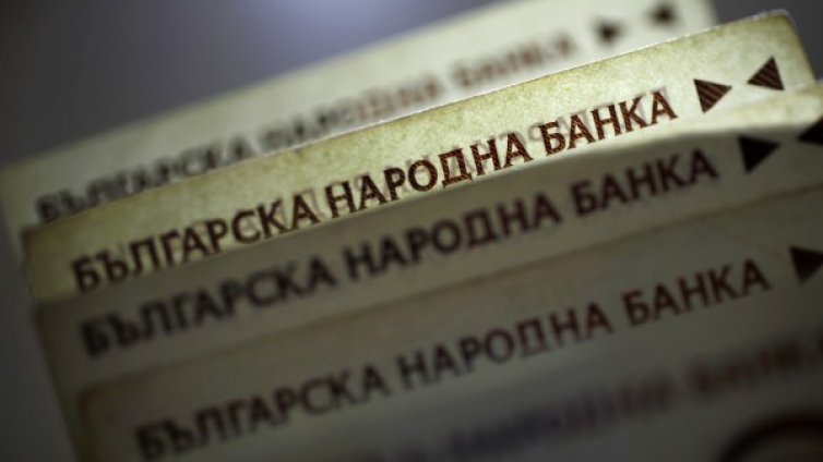 Печатна грешка в съобщенията за данъците в София