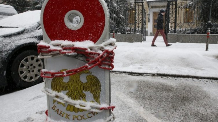 Министрите на ЕС се разбраха за нови санкции срещу Русия