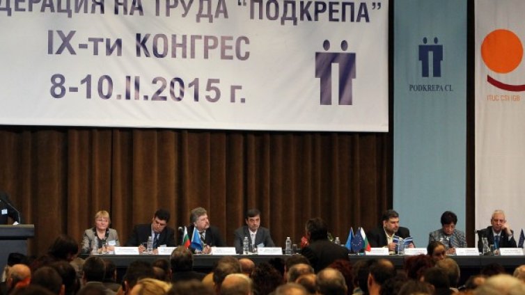 Димитър Манолов e новият президент на КТ "Подкрепа"