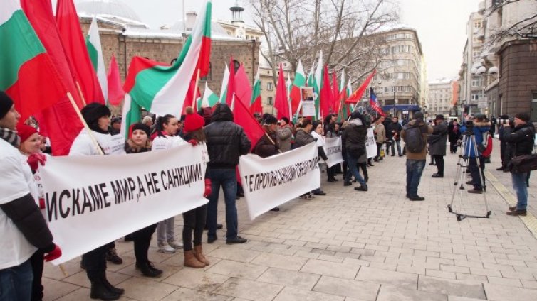 БСП с митинг пред президентството: Искаме мир с Русия!