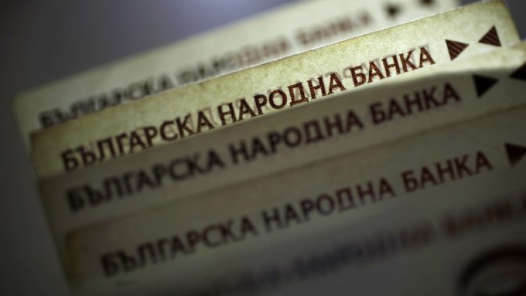 Мъж се опита да извърши банкова измама за близо 80 хил. лева