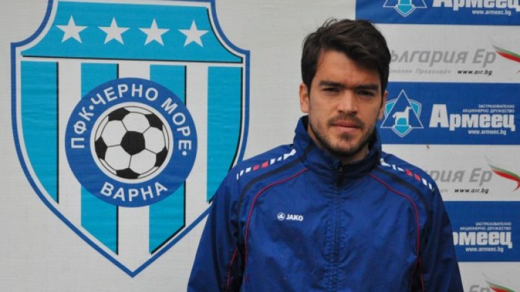 Колумбийски халф на Лудогорец става "моряк"