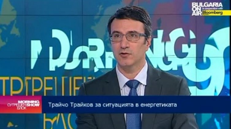 И България, и Турция имат условия да изградят газов хъб