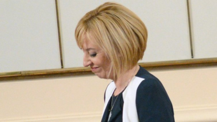 Манолова заля парламента с банкноти "горановки&ldquo;