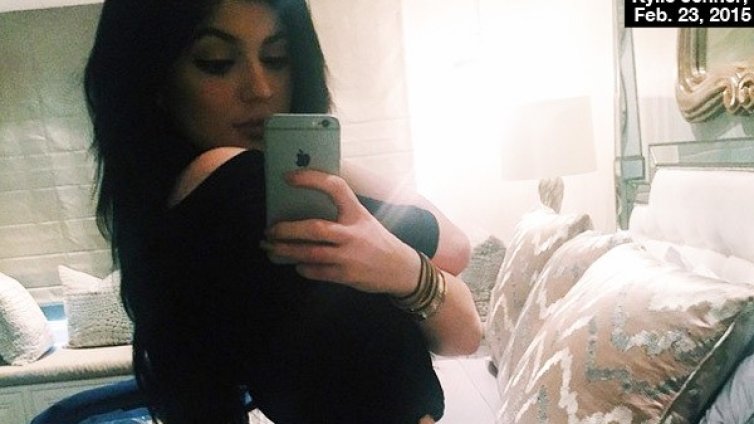 В дома на Кайли Дженър 