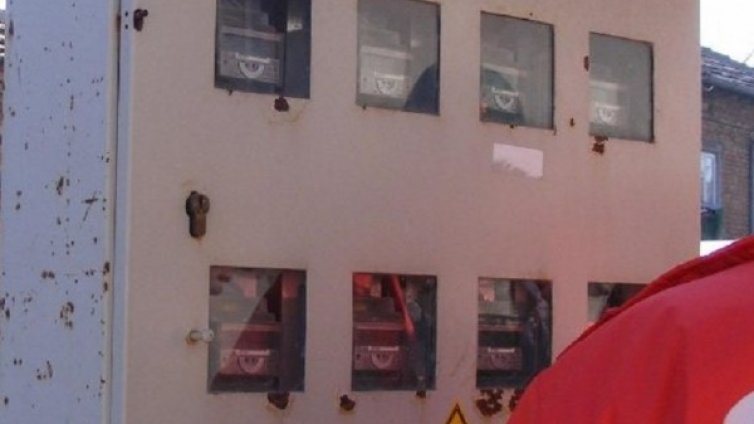 Трета тарифа за тока - засега само на теория