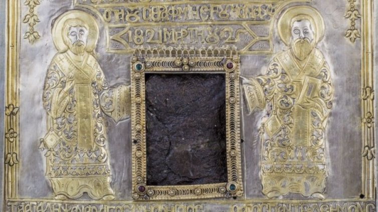 Открити са мощи на четирима светци 