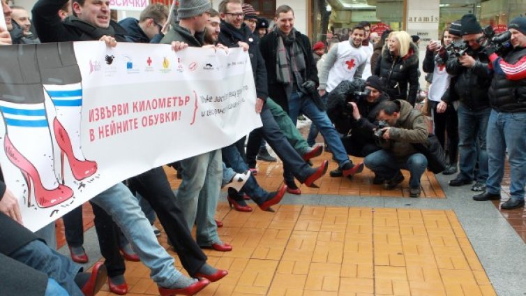 Километър в нейните обувки