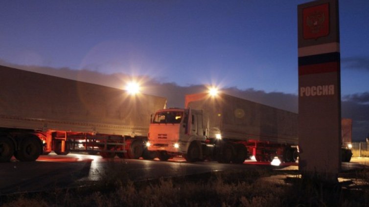 Как браздата между Русия и Украйна става граница