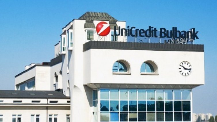  УниКредит Булбанк &ndash; Най-добра банка в България за 2015