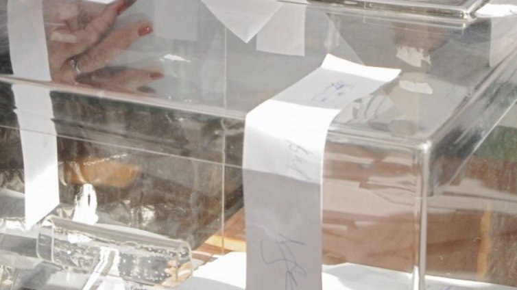 Община Сърница провежда първите си местни избори