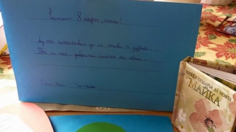 Хиляди търсят лекарствата на Симеон: Без резултат