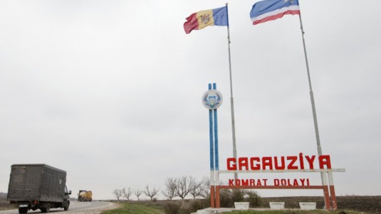 Кишинев не иска Донбас в Гагаузия