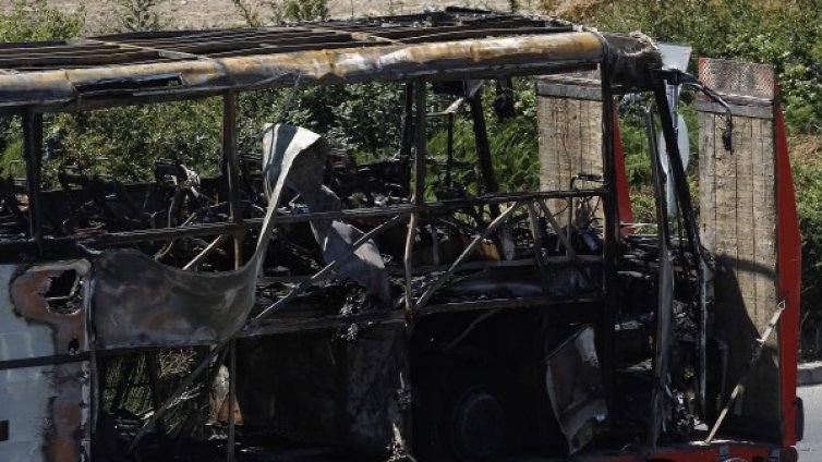 Ново удължаване на срока за разследването на атентата в Бургас