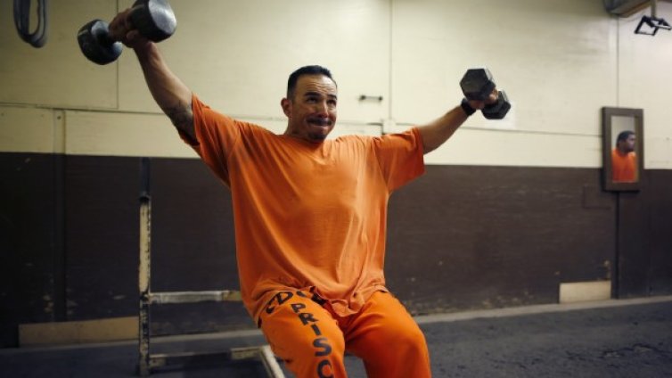 ФитКървс &ndash; една различна фитнес тренировка