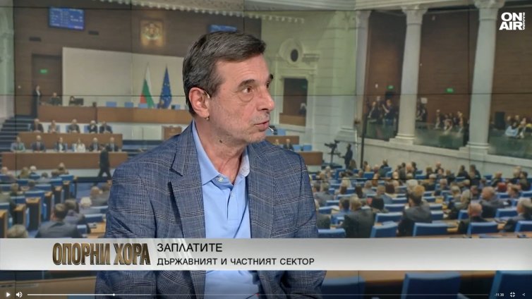 Димитър Манолов: Това е бюджет на инерцията
