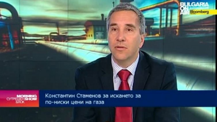 Високите цени на газа са риск за конкурентоспособността