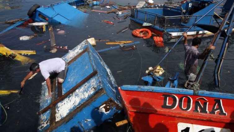 7,7 по Рихтер разтърси Папуа Нова Гвинея