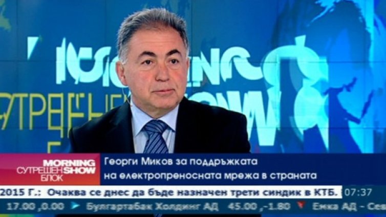 Токът няма да поскъпне рязко след либерализацията на пазара