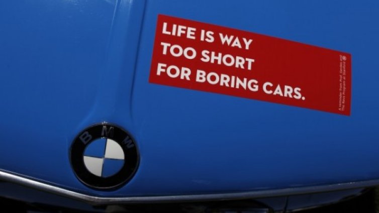 Германия - отличник в автомобилопроизводството за 2014