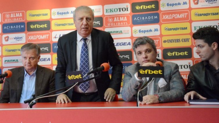 ЦСКА има нов собственик