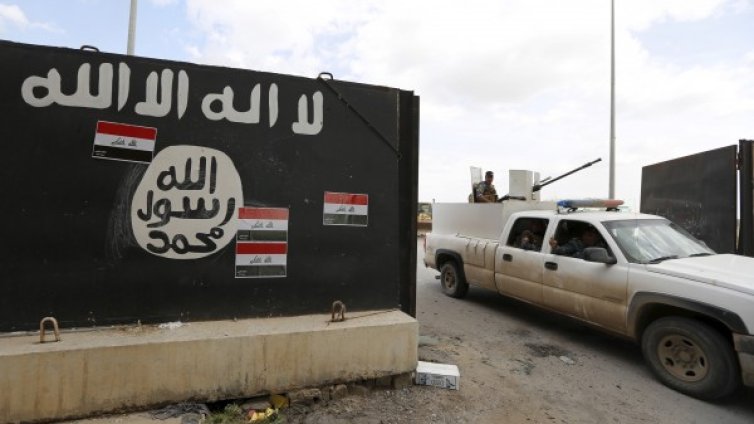 Ислямска държава забрани тесните дънки и пушенето