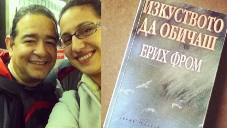 Една любов от Никарагуа до Стара Загора: Къде е Роси?