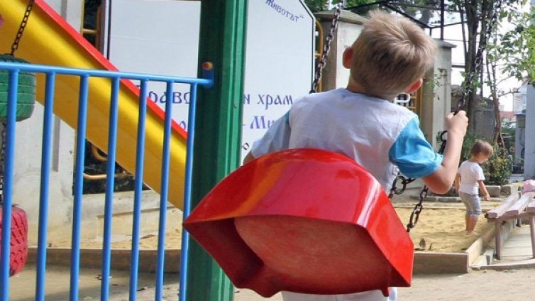 1100 деца не са в домове, благодарение на "И аз имам семейство"