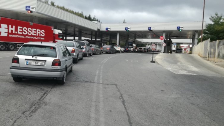 Вдигната е блокадата на границата между България и РСМ при &bdquo;Гюешево "