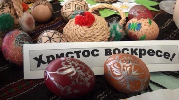 Уникалната традиция &ndash; писане на яйца в Хисаря