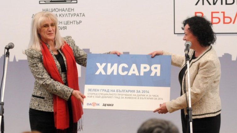 В Хисаря възстановяват римските чешми 