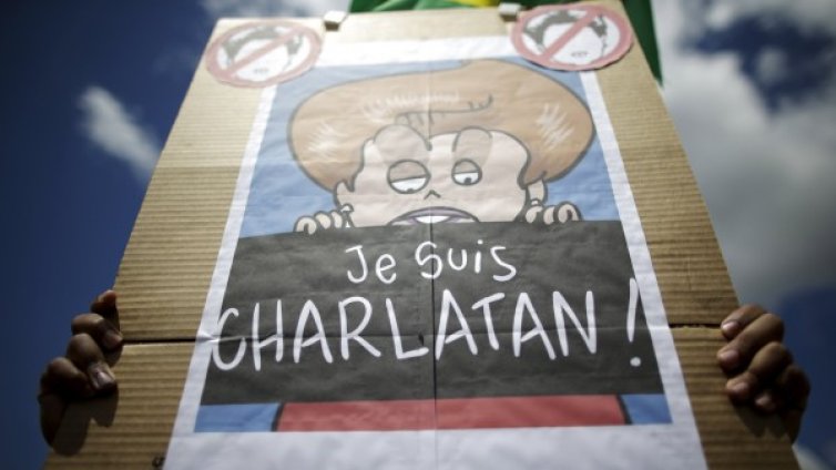 Хиляди бразилци излязоха на протест срещу Дилма Русеф 