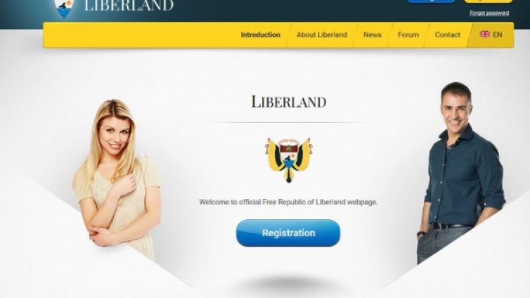 Нова "държава" на Балканите &ndash; Либерланд