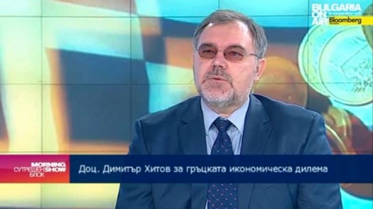 Гърция извън еврозоната е в помощ на еврото