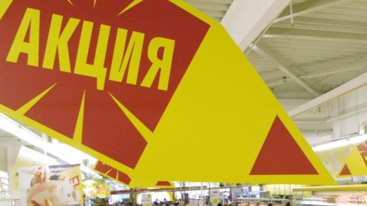 Шопинг туризъм по гръцки: Идват по Гергьоден