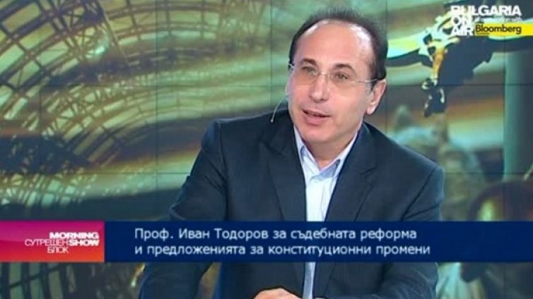 Разделянето на ВСС на две крие рискове