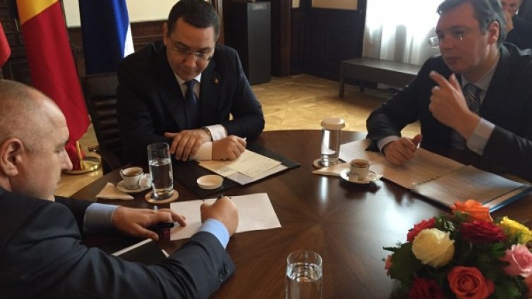 "Тройката от Крайова" - България, Румъния, Сърбия