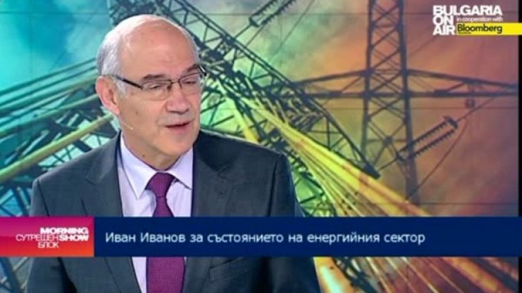 От 1 януари стартира енергийната борса