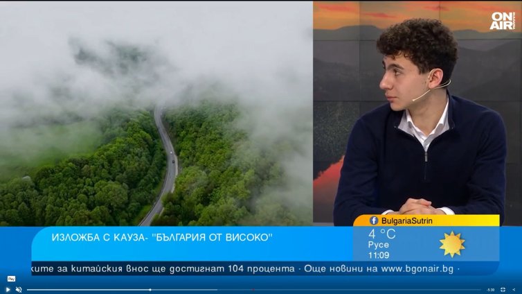 17-годишният Константин показва уникални кадри от красивата ни родина