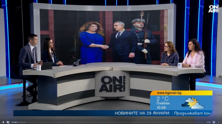 Политическата кампания: Само черен PR в социалните мрежи, липсват послания